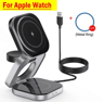 PowerFold 3in1 MagSafe Charging Station  Foldable Wireless Charger For IPhone Apple Watch  AirPods 5