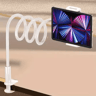 FlexView 70cm Lazy Tablet  Phone Clip Stand  Foldable Bedside Holder For IPad Samsung  Tablets 1