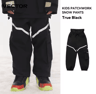 VECTOR Kids Ski Pants Waterproof Windproof Snowboard Trousers For Children 3