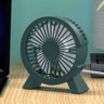 UltraQuiet Desk Fan  Compact PlugIn Bedside  Office Cooling Fan 2