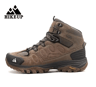 Mens HighTop Hiking Boots  NonSlip Suede Winter Trekking Shoes 2