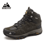 Mens HighTop Hiking Boots  NonSlip Suede Winter Trekking Shoes 4