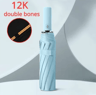 12Bone Automatic Folding Umbrella Windproof UV Protection Compact Travel Umbrella 2