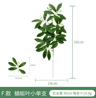 Artificial Eucalyptus Greenery Arrangement  Realistic Fake Plant Decor For Home  Weddings 1