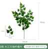 Artificial Eucalyptus Greenery Arrangement  Realistic Fake Plant Decor For Home  Weddings 11