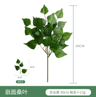 Artificial Eucalyptus Greenery Arrangement  Realistic Fake Plant Decor For Home  Weddings 14