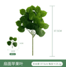 Artificial Eucalyptus Greenery Arrangement  Realistic Fake Plant Decor For Home  Weddings 16