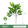 Artificial Eucalyptus Greenery Arrangement  Realistic Fake Plant Decor For Home  Weddings 19