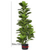 150cm Artificial Fiddle Leaf Fig Tree Large Faux Ficus Lyrata Plant For Home  Office Decor 2
