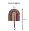 Nordic Woven Wall Fan Decor Handwoven Seaweed Boho Wall Hanging 16