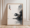 Frameless Japanese Pine Tree Wall Art Zen Nature Poster Print For Calm Interiors 19