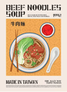 Delicious Food Wall Art Canvas World Cuisine Kitchen Poster With Ravioli Ramen  Coffee 13