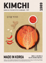 Delicious Food Wall Art Canvas World Cuisine Kitchen Poster With Ravioli Ramen  Coffee 17