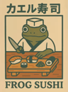 Retro Funny Frog Wall Art Japanese Woodblock Sushi Bathroom Poster 2