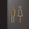 Brass Toilet Sign Plate For Washroom  Bathroom Door Labeling 2