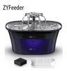 25L USB Automatic Pet Water Fountain For Cats  Dogs 5