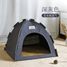 CozyDe SemiEnclosed Pet Tent Bed Removable Cat Cave Sofa 4