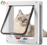 ATUBAN 4Way Locking Cat Door Flap  Weatherproof Pet Door For Interior  Exterior Doors 3
