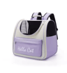 Windproof Cat Carrier Backpack Portable Travel Bag For Cats  Small Dogs With Cushion 1