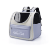 Windproof Cat Carrier Backpack Portable Travel Bag For Cats  Small Dogs With Cushion 3