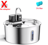 AquaFlow 32L Wireless Stainless Steel Cat Water Fountain With Motion Sensor 2