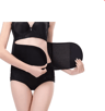 Lumbar Support Belt Lower Back Brace Back Support Belt Abdominal Compression Belt Lumbar Support Br 1