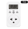 KWEPMB03 Digital Energy Meter  230V 16A Wattmeter Socket 2