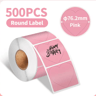 Waterproof Round Thermal Label Stickers  White Adhesive Label Paper For PM241 PM246S  D520 1