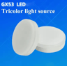 GX53 Recessed LED Ceiling Downlight  Dimmable Spotlight For Modern Homes 5