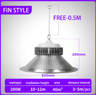 150W200W LED High Bay Light  Super Bright Industrial Garage Lighting 9