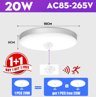 20W30W40W LED Motion Sensor Ceiling Light  Modern Smart Ceiling Lamp 6