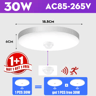 20W30W40W LED Motion Sensor Ceiling Light  Modern Smart Ceiling Lamp 4