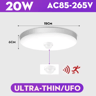20W30W40W LED Motion Sensor Ceiling Light  Modern Smart Ceiling Lamp 8