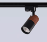 5W GU10 LED Track Spotlight  Adjustable Ceiling Rail Light Fixture 1