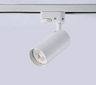 5W GU10 LED Track Spotlight  Adjustable Ceiling Rail Light Fixture 2