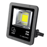200W300W LED Outdoor Floodlight  IP66 Waterproof HighPower Spotlight 7