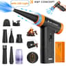 K And F Concept Cordless Electric Air Duster With Blower And Suction For Electronics Cleaning 2