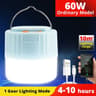 Portable LED Camping Lantern Rechargeable Outdoor Camping Light With Power Bank 0