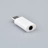 USB C To 35mm Adapter Type C Headphone Jack Audio Converter Cable 1
