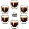 Double Wall Glass Cup Insulated Transparent Espresso Coffee And Tea Mug 5