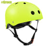 RGGMQQ Adjustable Multi Sport Helmet For Kids Youth And Adults 6