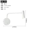 Modern 9W LED Wall Light Gold Bedside Sconce With Switch 2
