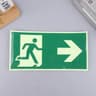 Glow Safe Photoluminescent Emergency Exit Sign Green Fire Evacuation Wall Sticker 1