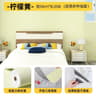 WallGuard 3D Self Adhesive Wallpaper Waterproof Wallpaper Moisture Proof Bedroom Wall Decor 4