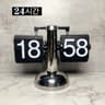 Vintage Automatic Flip Clock 12 24 Hour Retro Desk Clock 3