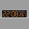 Modern LED Digital Alarm Clock With Dual Alarms And Ambient Light 7