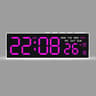 Modern LED Digital Alarm Clock With Dual Alarms And Ambient Light 8