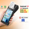 Handheld Android POS Terminal With Barcode Scanner And Receipt Printer 7