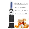 Handheld Brix Refractometer Sugar Concentration Tester For Honey And Wine 6