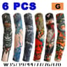6PCS Tattoo Print Arm Sleeves Breathable Sun Protection Covers For Cycling And Outdoor Activities 7